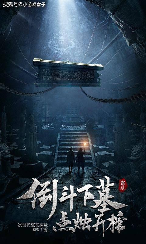 遮阳帐篷