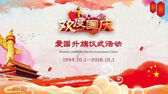 盗金父子俩4